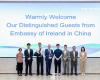 爱尔兰驻华代表团一行来访必发888