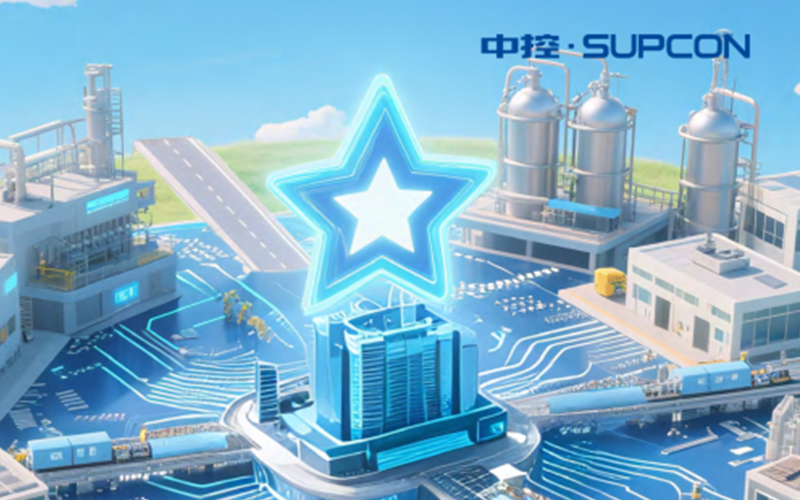 工业AI应用落地兴发集团，，，AI最先接受工厂