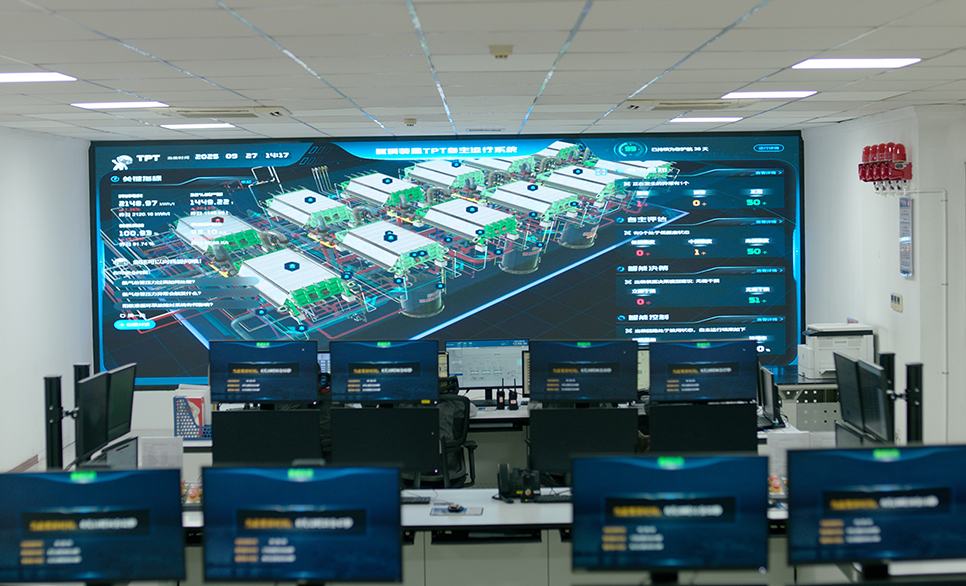 兴发集团“81号数字员工”上岗，，，全球首个全自主运行工厂系统为氯碱工厂续盈赋能