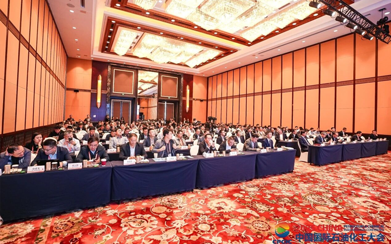 CPCIC 2025 | 必发888工业AI共促大会乐成举行，，，，，，，以全自主运行引领流程工业范式革命